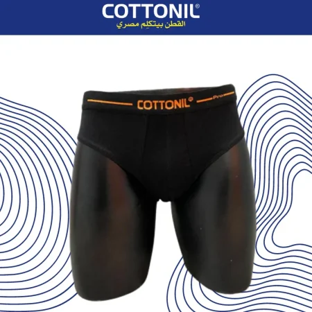 بيكيني برو بكج 3 قطع