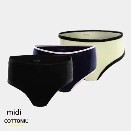 بكج 3 قطع ميدي قطن حريمي سادة